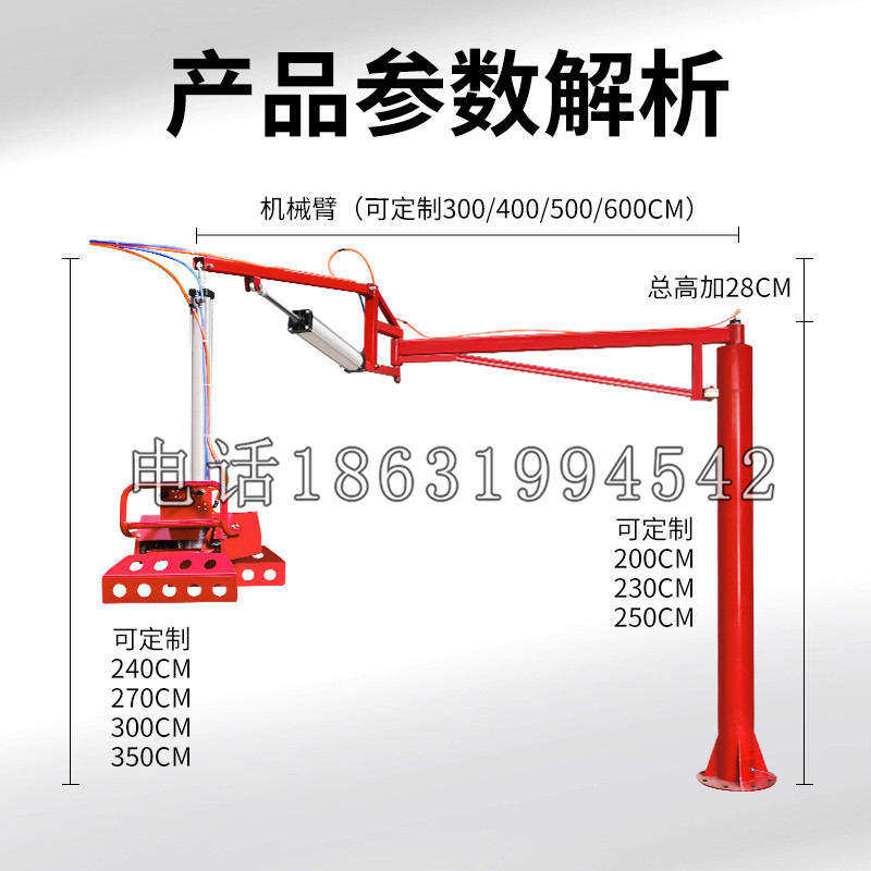 后壁区schunk机械抓手DPZ-plus系列1321292 DPZ-plus 40-AS-V