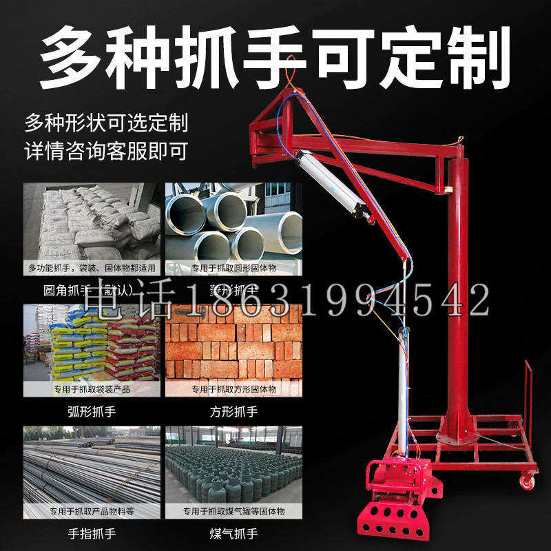 后壁区schunk气缸|德国schunk机械抓手1315983|DPG-PLUS 80-1-AS代理商