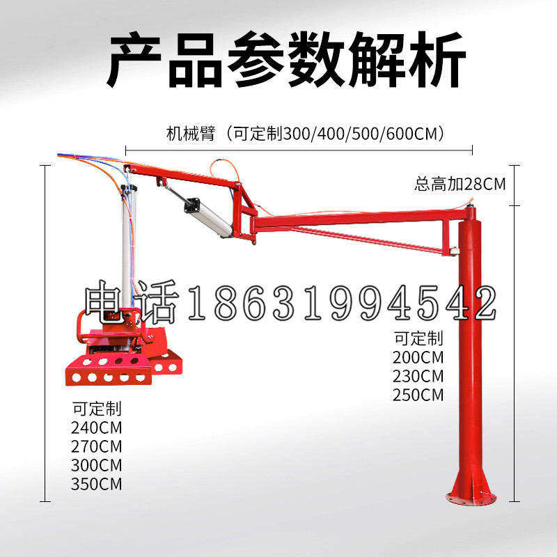 后壁区schunk雄克机械抓手PGN-plus系列0372092|PGN-plus 64-1-AS-KVZ
